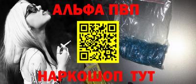 ешки Малгобек