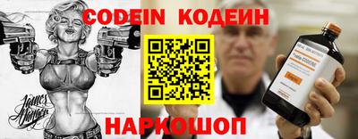 ешки Малгобек