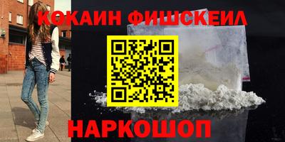 apvp Мариинск