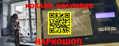 apvp Мариинск