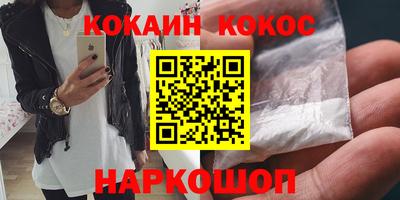 apvp Мариинск