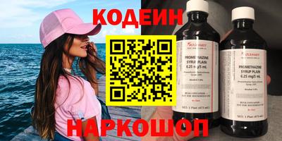 apvp Мариинск