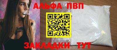 ешки Малгобек