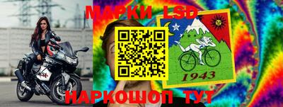 ешки Малгобек