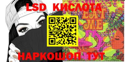 ешки Малгобек