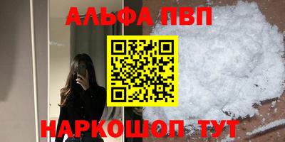 ешки Малгобек