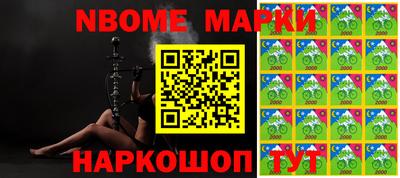 apvp Мариинск