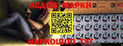 apvp Мариинск