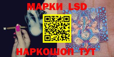 apvp Мариинск