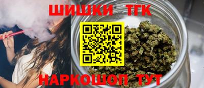 apvp Мариинск