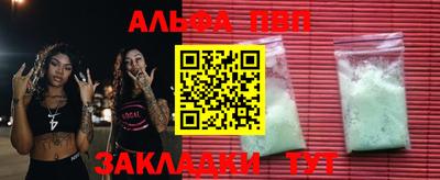 ешки Малгобек