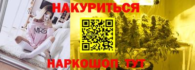 ешки Малгобек