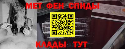ешки Малгобек