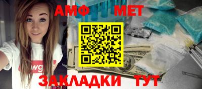ешки Малгобек