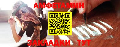 apvp Мариинск