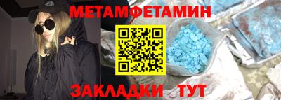 ешки Малгобек