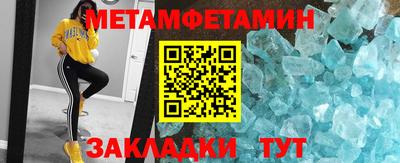 apvp Мариинск