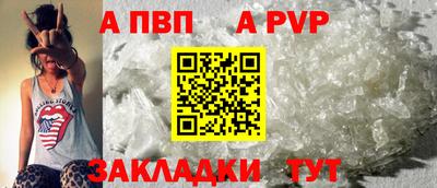 ешки Малгобек