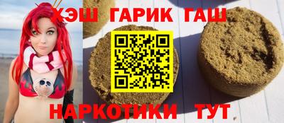 apvp Мариинск