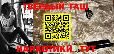 apvp Мариинск