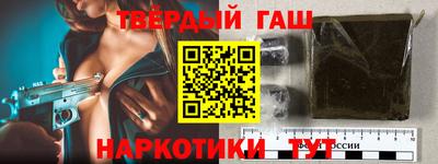 apvp Мариинск