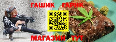 apvp Мариинск