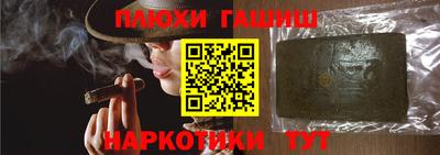 apvp Мариинск