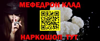 ешки Малгобек