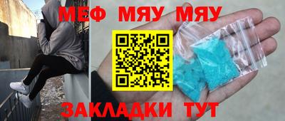 apvp Мариинск