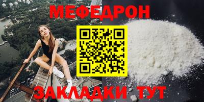 ешки Малгобек